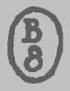 Клеймо военной приемки, 1922-1939 гг.